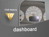 English Club: Word Express. Видеословарь. Урок 1. Автомобиль 1